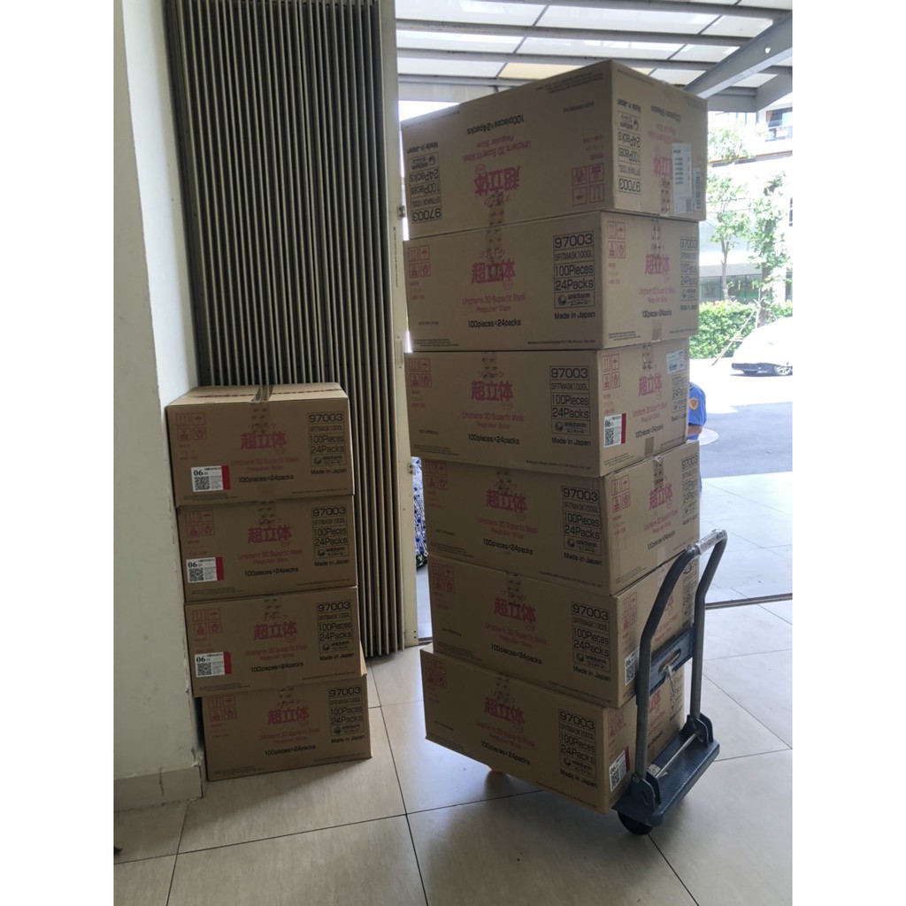 🍀[Bình Chánh][Chính hãng]Khẩu trang 3D mask Unicharm hộp 100m | BigBuy360 - bigbuy360.vn