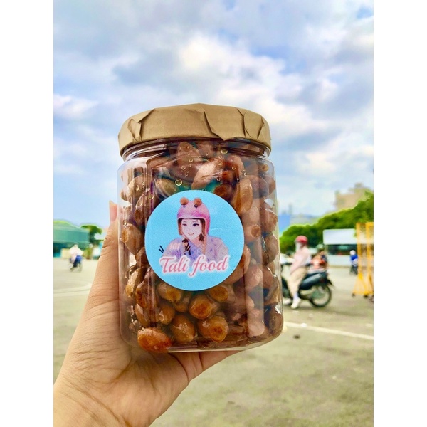 Combo 2 hủ Say Lắc Muối+ Rim Mật  siêu rẻ| Tali Food