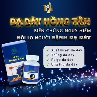 Viên uống Dạ Dày Hồng Tâm hỗ trợ viêm loét dạ dày tá tràng, trào ngược acid dịch vị, đau dạ dày (Hộp 100g)