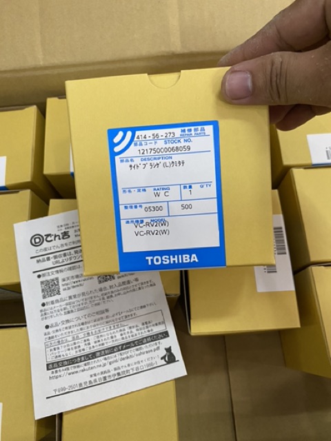 BỘ CHỔI  3  Robot Hút Bụi Tự Động Toshiba,hàng chính hãng sách tay nhật! rvd1- rvs2- rvd 2