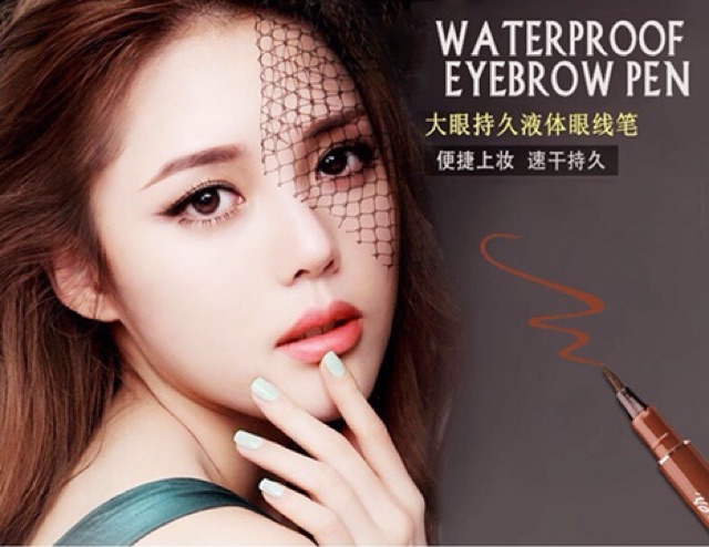 Bút kẻ mắt nước lâu trôi không thấm nước | BigBuy360 - bigbuy360.vn