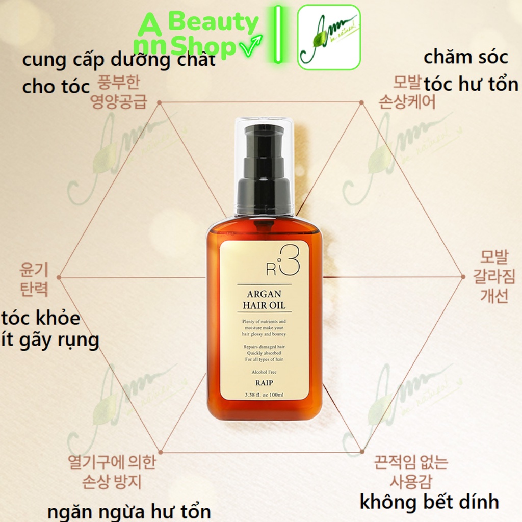 Argan Dưỡng Tóc R3 Argan Hair oil RAIP 100ML