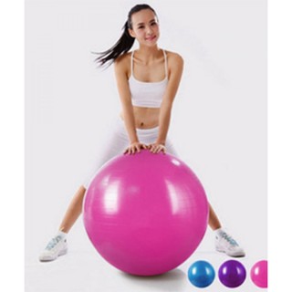 Bóng tập Yoga