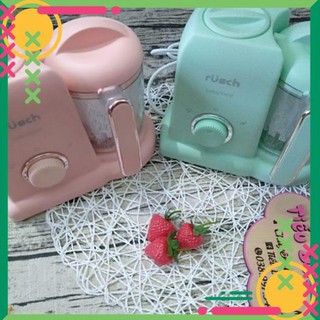 MÁY XAY HẤP 4in1 - [Coca439]