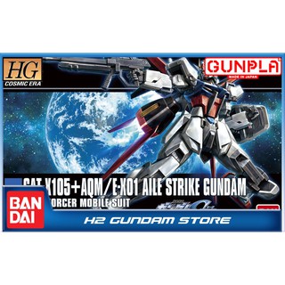 Mô hình bandai hg 1/144 aile strike gundam