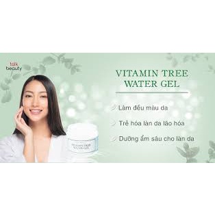Gel dưỡng ẩm cấp nước chuyên sâu I'M from Vitamin Tree Water gel 75g