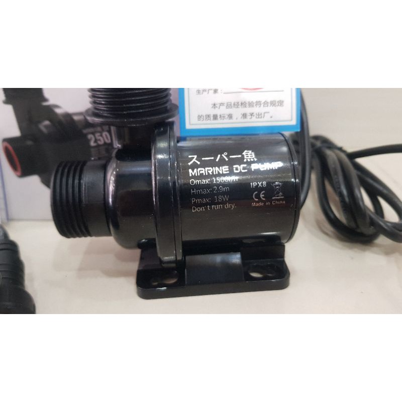 Bơm Marine DC 650/1500/2500