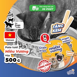 Pate tươi Miêu Vương mới cho chó mèo mọi lứa tuổi [Hộp 500g]