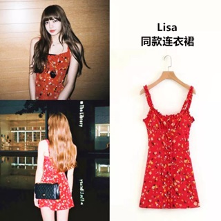 Váy Babirole của Shop Moran giống Blackpink Lisa