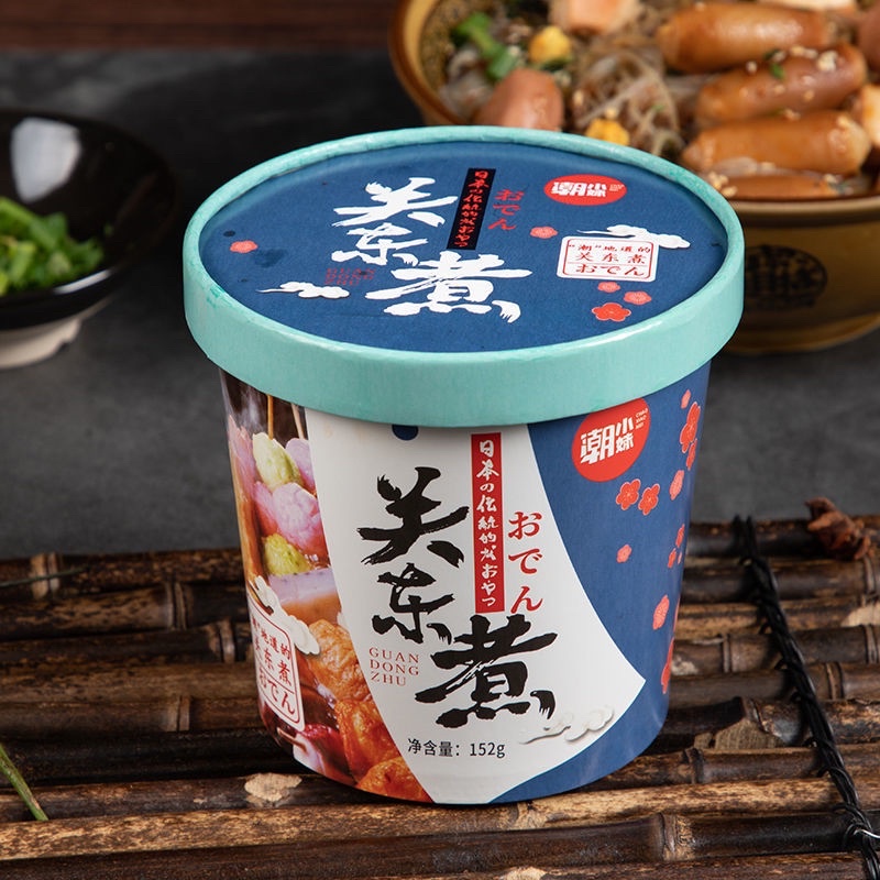 (có sẵn) Lẩu cốc viên phomai chảy/ lẩu cốc HONGKONG viên full topping/ lẩu viên xúc xích/ lẩu viên siêu cay | BigBuy360 - bigbuy360.vn