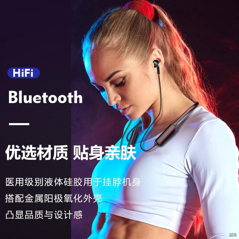▦♈Tai nghe Bluetooth không dây thể thao đeo hai bên cổ cho Apple, Android, Xiaomi, vivo, Huawei, OPPO Universal