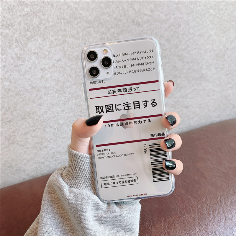 Ốp Lưng Mềm Cho Xiaomi Redmi Note9 / 10x-4g Note10Lite Note7Pro Note7 Poco X3 Nfc 8a Note 8 8