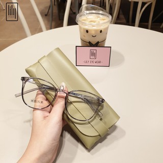 Gọng Kính Cận Dẻo Hàn Tròn 2171