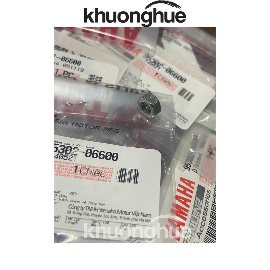 Ốc  tăng sên nhỏ chính hãng Yamaha