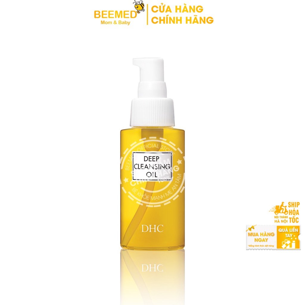 Dầu tẩy trang Olive - DHC Olive Deep Cleansing Oil - Làm sạch sâu da, dưỡng ẩm từ dầu ô liu - Chính hãng DHC Nhật Bản