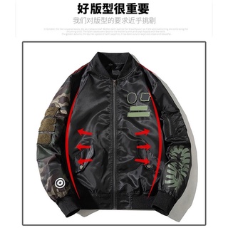Áo bomber Bape Underfeated