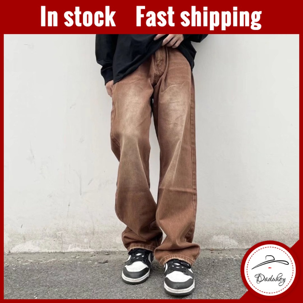DaDuHey Men's Summer 2022 American High Street Jeans Washed-out Vintage Loose Straight All-Matching Draping Pants