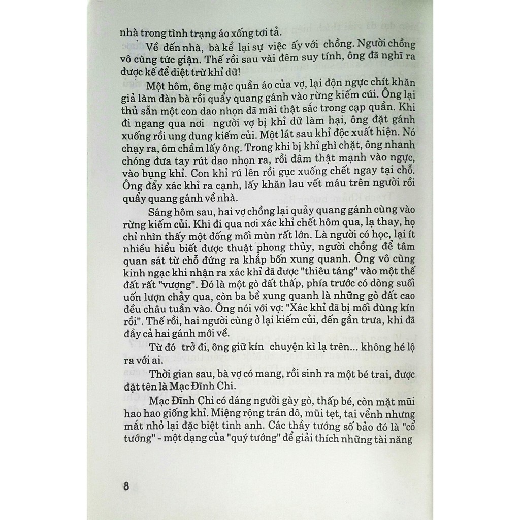 Sách - Bí Mật Gia Cư Âm Trạch - Dương Trạch | BigBuy360 - bigbuy360.vn