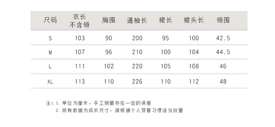 ORDER MINH PHỤC ĐANG SALE