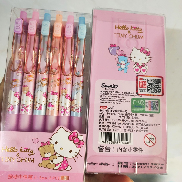 Bút Bi Bấm Mực Nước Hoạt Hình Gia Đình Hello Kitty