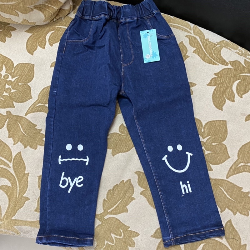 Quần rin cho bé gái 15kg-26kg