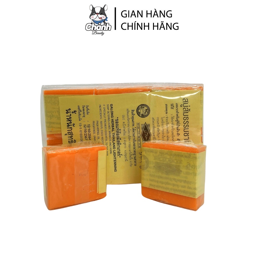 Soap Cam Nghệ