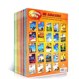 [Big Sale!] Bộ nhập - I wonder why 24q