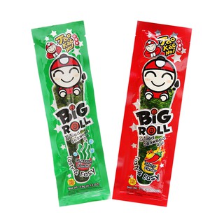 Rong Biển Big Roll Tao Kae Noi