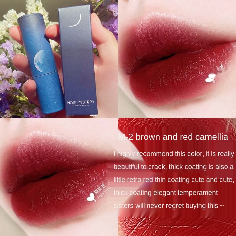 Mori Mystery Starry Sky Paper Tube Lipstick Matte Lipstick Waterproof | BigBuy360 - bigbuy360.vn