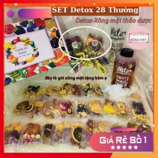 Set 28 gói trà detox thảo mộc giảm cân + tặng kèm bình 500ml + 2 Trà Mỹ Nhân Tâm - Daily Chill