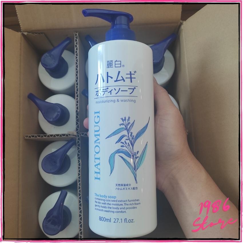 [Hàng Công Ty - Có Tem Phụ] Sữa Tắm Hatomugi Naturie Chiết Xuất Hạt Ý Dĩ Dưỡng Trắng Mịn Da 800ml