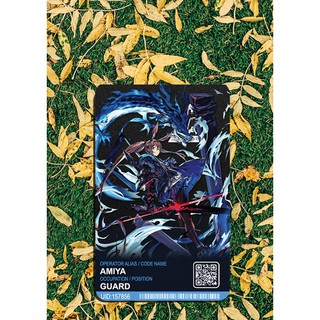 Thẻ bài custom card Arknights - Arknight để sưu tầm tự chọn Amiya (Guard) V2