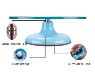 Bàn xoay mặt kính 30cm / bàn xoay kính