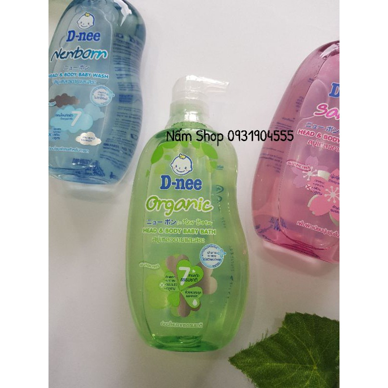 Sữa Tắm gội toàn thân Dnee Pure Cho Bé từ 0 đến 3 tuổi - 380ml