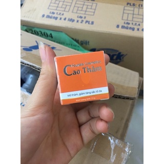 Cao thâm fourets cosmetics