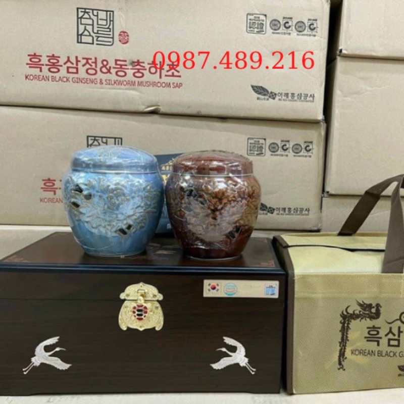 Cao Hắc Sâm Đông Trùng Hũ Đôi Thượng Hạng, 2 hũ x 500gr