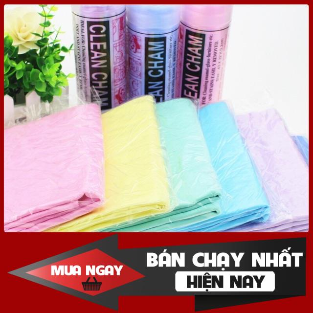 Khăn tắm chuyên dụng dành cho chó mèo ( Size Lớn ) 0