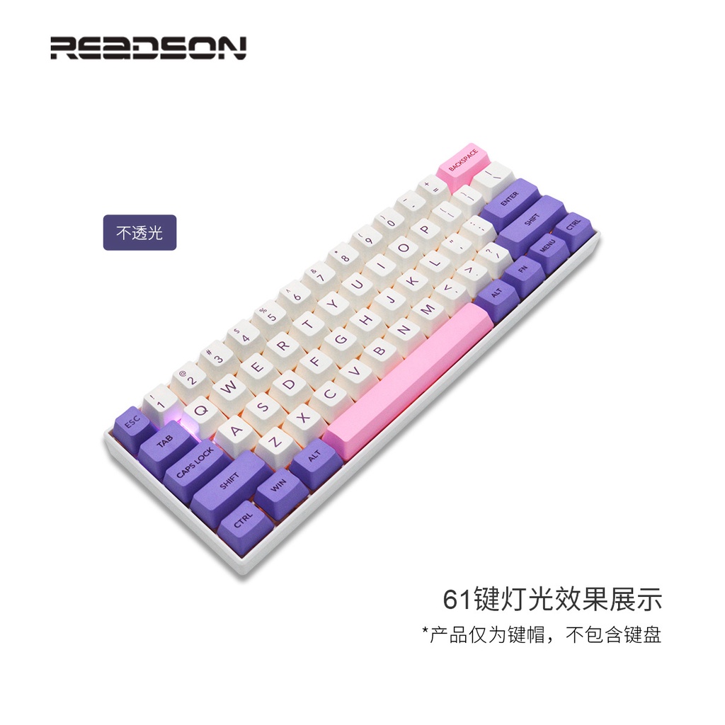 Bộ 104 Phím Thay Thế PBT104 Màu Hồng Phù Hợp Cho Bàn Phím Cơ