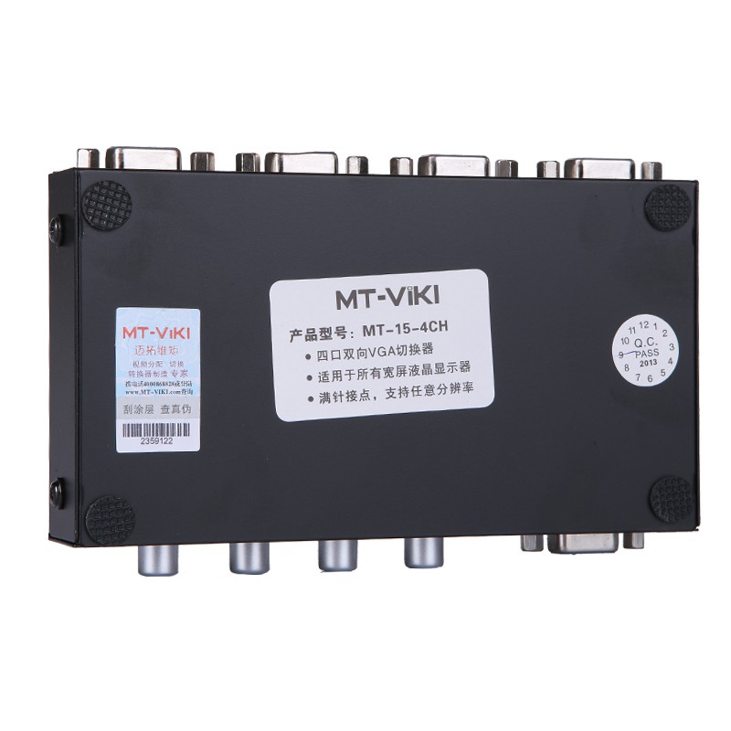 Bộ gộp VGA 4 vào 1 MT-15-4CF MT-Viki