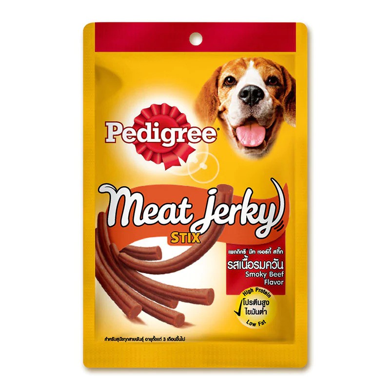 Que bò xông khói Pedigree 60g