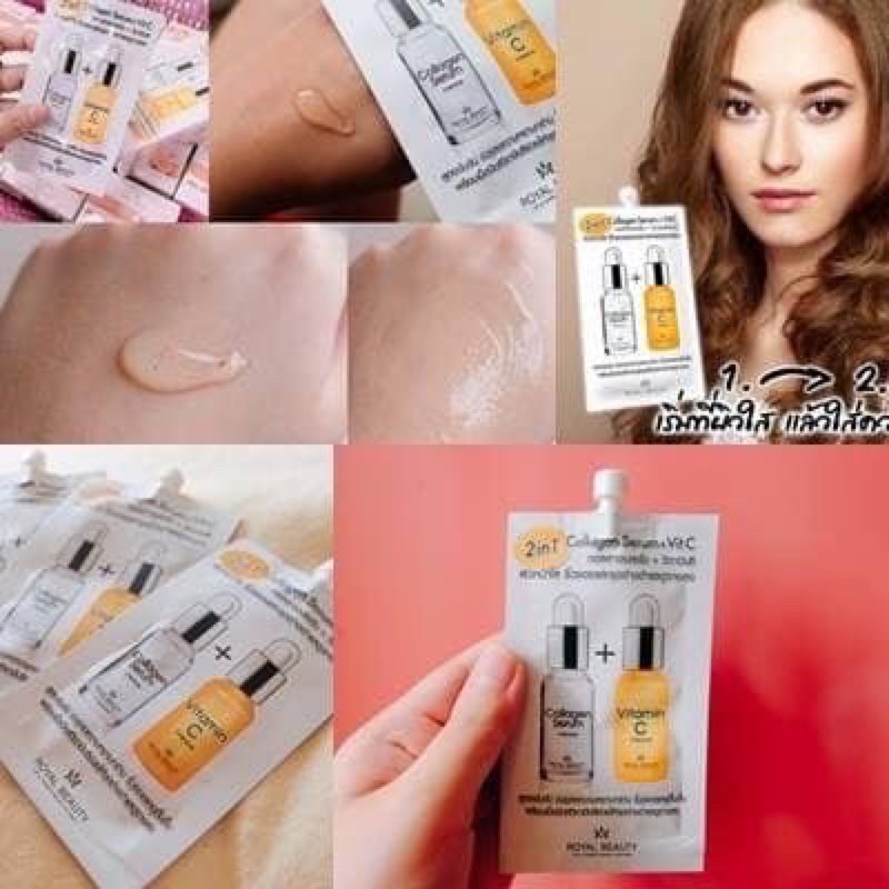 Hộp  serum collagen + vit c nội địa Thái lan