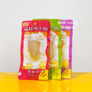 Ức gà ăn liền MaGu cho mèo gói 22g