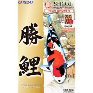hien01 hmm CÁM TĂNG TRƯỞNG CHO CÁ KOI JPD SHORI NHẬT BẢN
