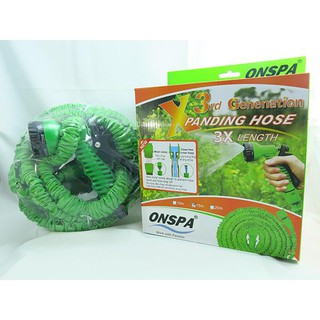 BỘ TƯỚI CÂY 3RD GENERATION ONSPA