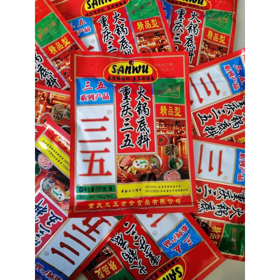 🍲🍲🍲 LẨU cay SANWU _Trùng KhánH | BigBuy360 - bigbuy360.vn