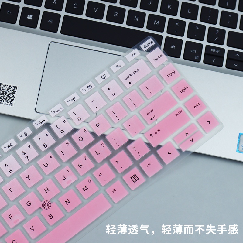 Miếng Dán Bảo Vệ Bàn Phím Chống Bụi Cho Hp Elitebook 840 745 Hp Elitebook 840 G4 14 &quot;