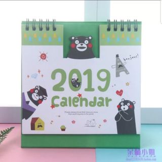 Lịch để bàn 2019