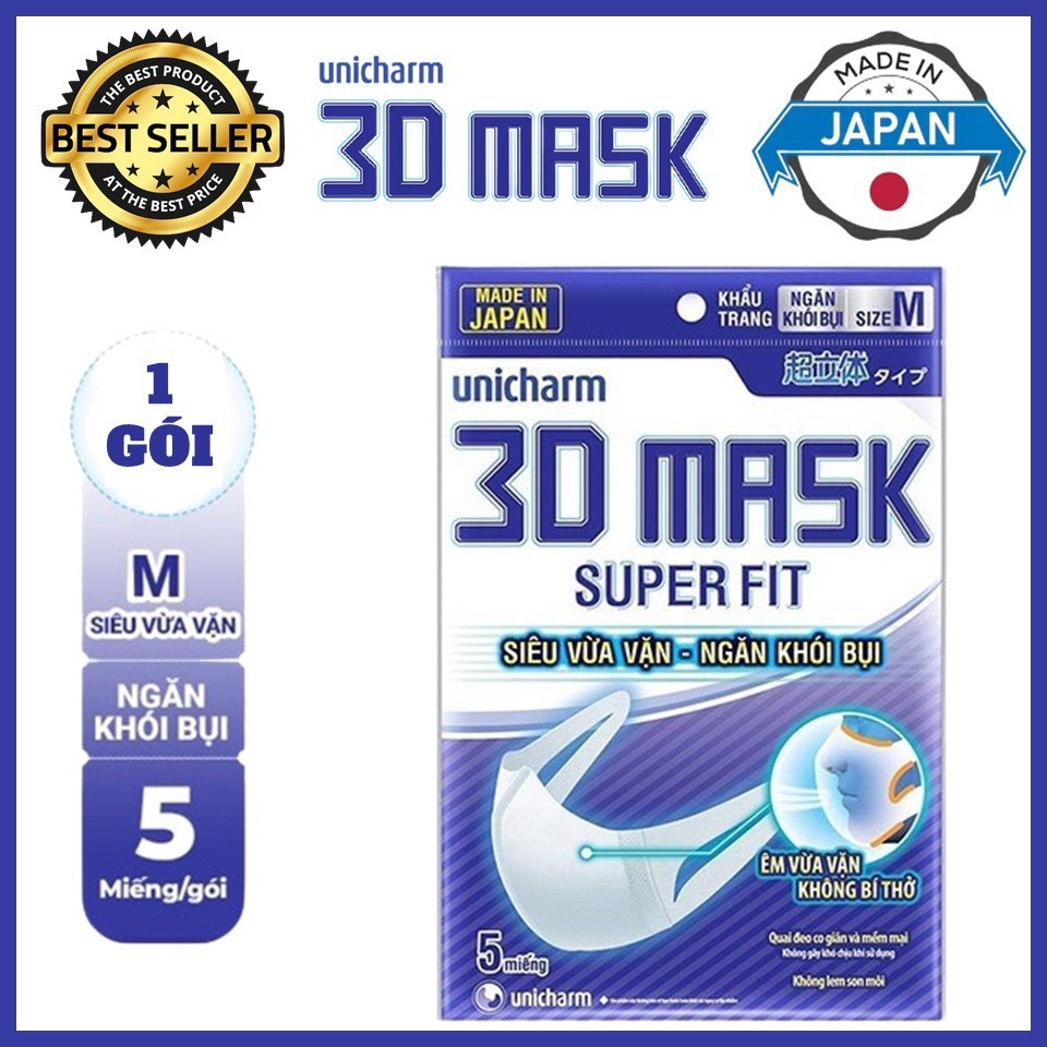 🔥[CHÍNH HÃNG] Gói 5 Miếng Khẩu trang Unicharm 3D Mask Super Fit Nhật Bản Ngăn Khói Bụi 🔥