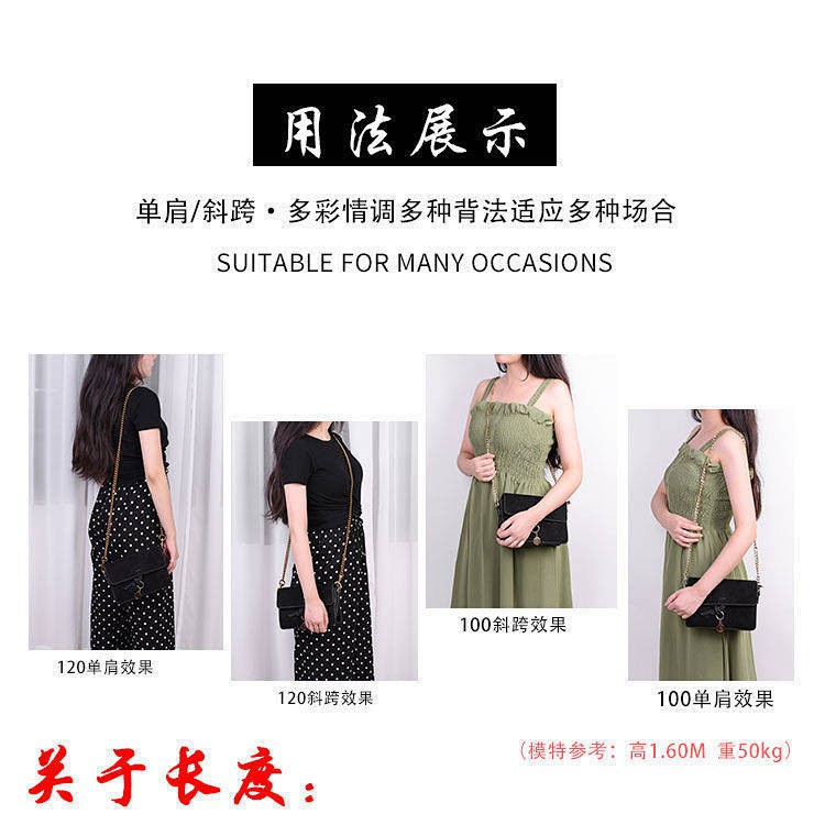 Chuỗi Xích Kim Loại Thay Thế Cho Túi Đeo Vai Và Túi Xách Tiện Lợi