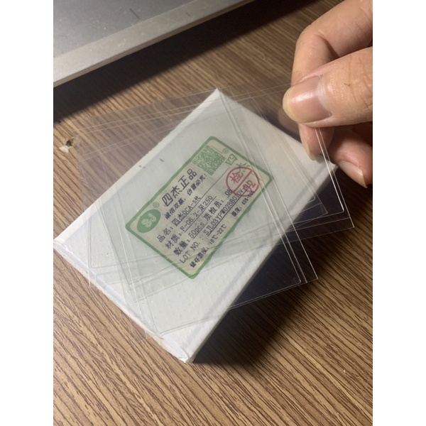 Keo OCA ép kính dùng cho IP 5 / 5S / 5C loại tốt